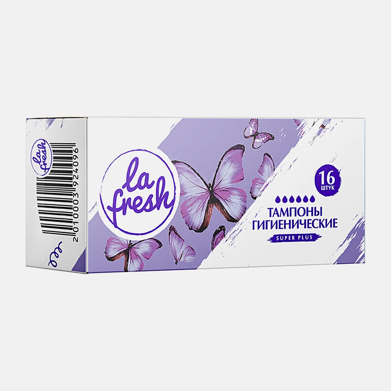 Тампоны гигиенические La Fresh Super 16шт