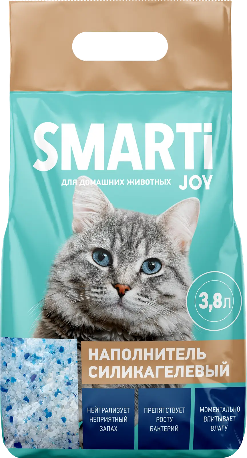 Наполнитель Smarti/Tafi силикагелевый 3.8л - Магнит-Продукты