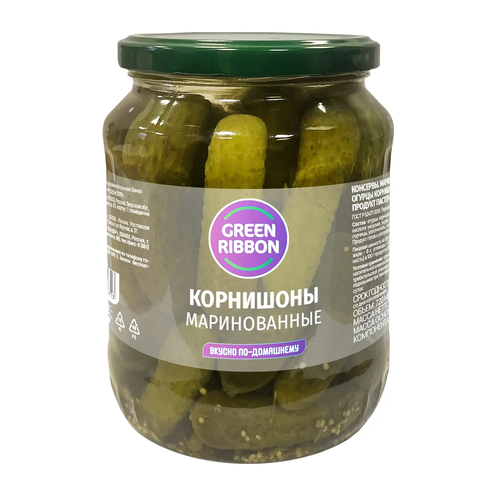 Изображение товара Корнишоны Green Ribbon маринованные 680г натуральная закуска