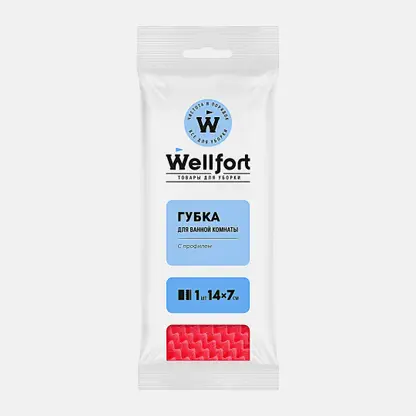 Губка для мытья ванной Wellfort с профилем