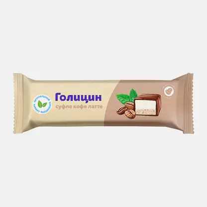 Конфеты Голицин Суфле кофе латте с фруктозой 30г