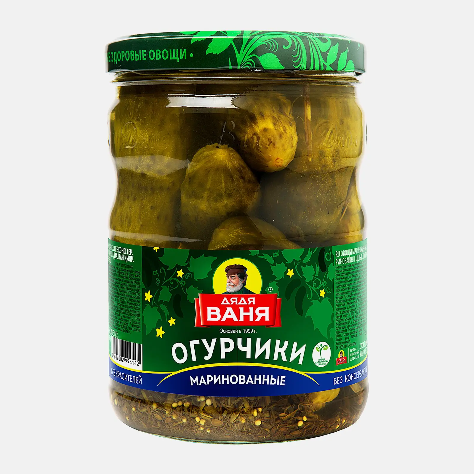 Огурцы Дядя Ваня маринованные 950г