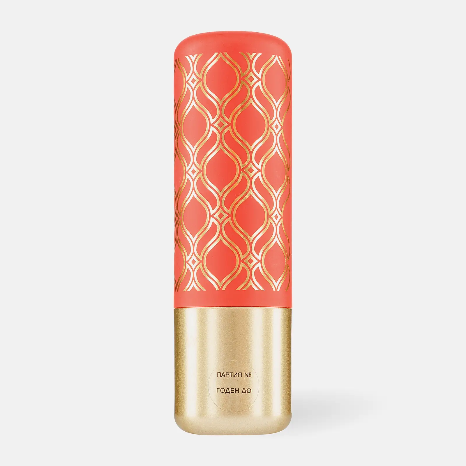 Помада-бальзам для губ Vivienne Sabo Balm Fantaisie 05 тон 