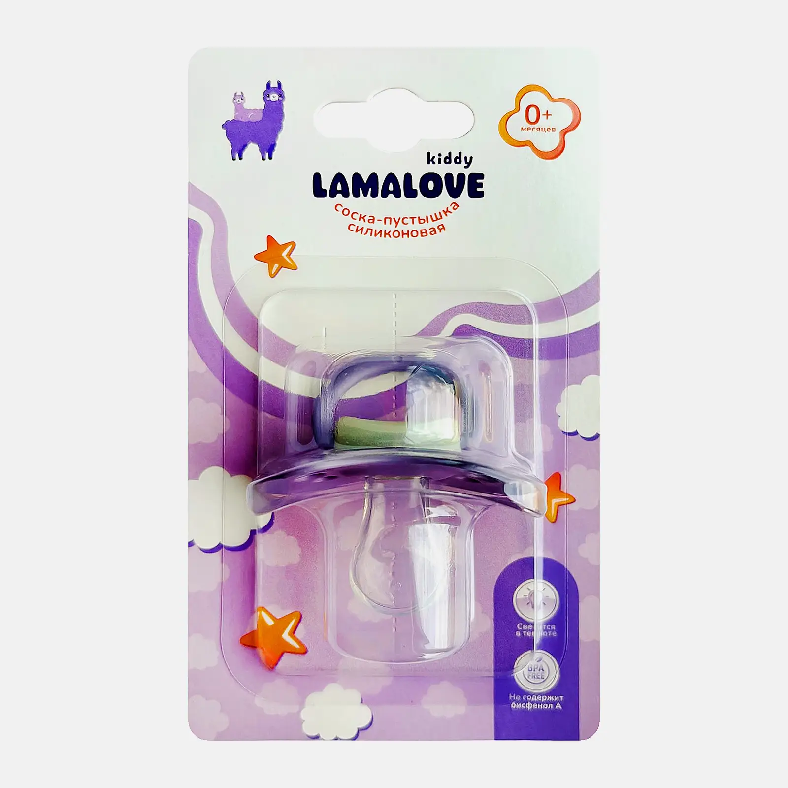 Силиконовая соска-пустышка 0+ Lamalove в ассортименте - фото 6