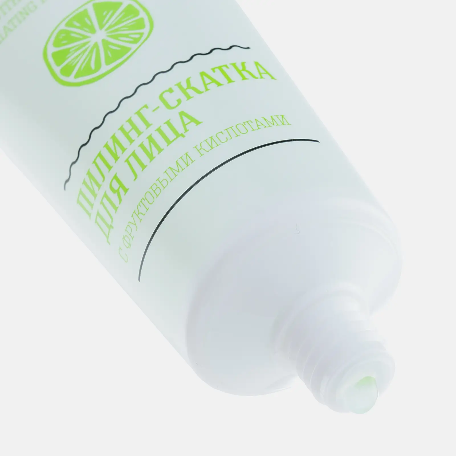 Пилинг-скатка для лица Compliment с фруктовыми кислотами 80мл