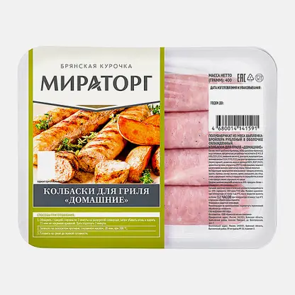 Колбаски Мираторг Домашние для гриля из мяса птицы 400г