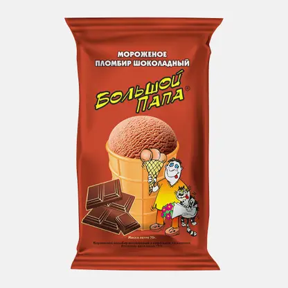 Мороженое Большой папа пломбир шоколадный вафельный стакан 70г