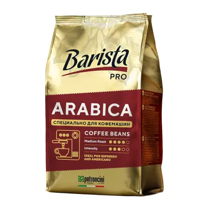 Изображение товара Кофе в зернах Barista Pro Arabica 230г