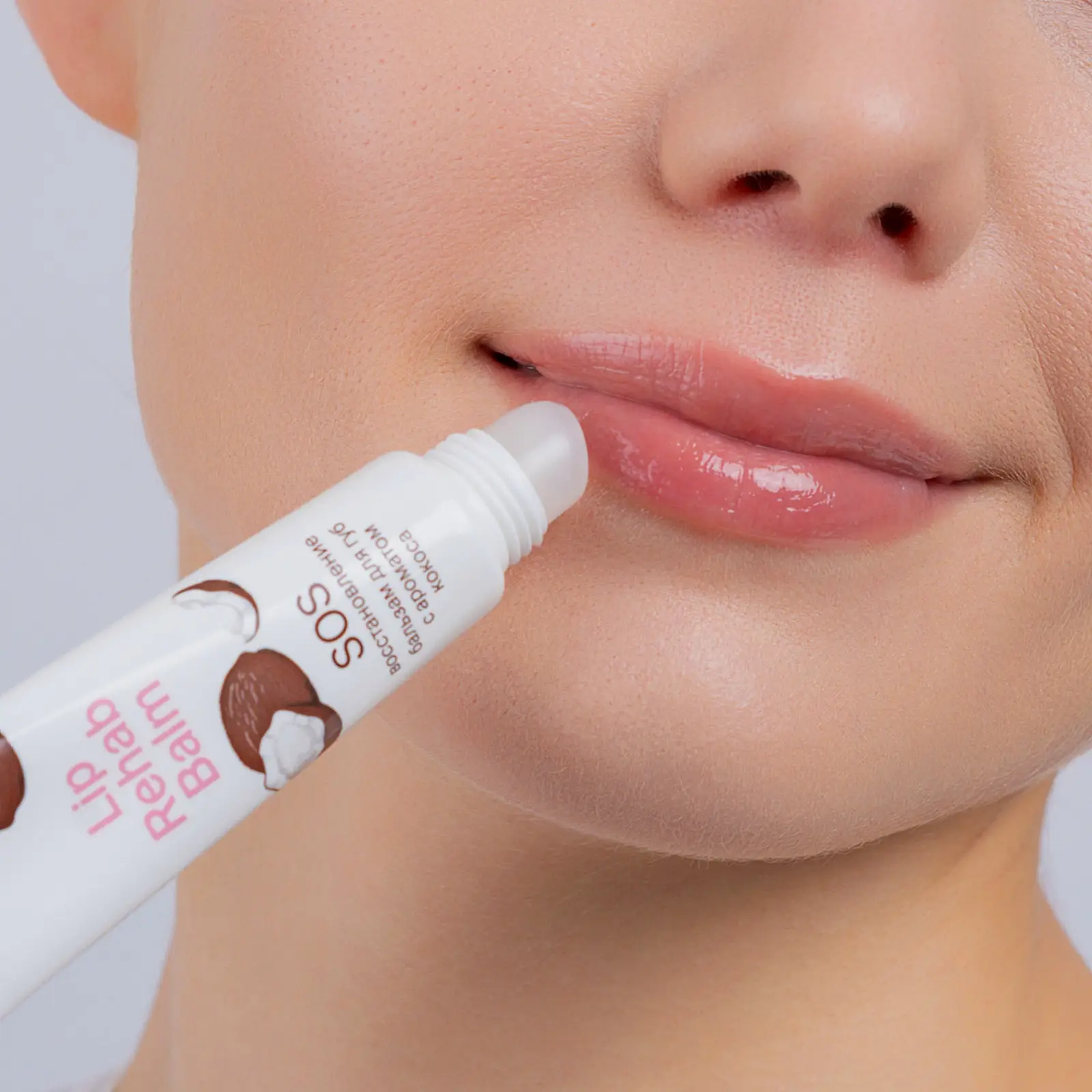 Бальзам для губ Divage Lip Rehab Balm Кокос
