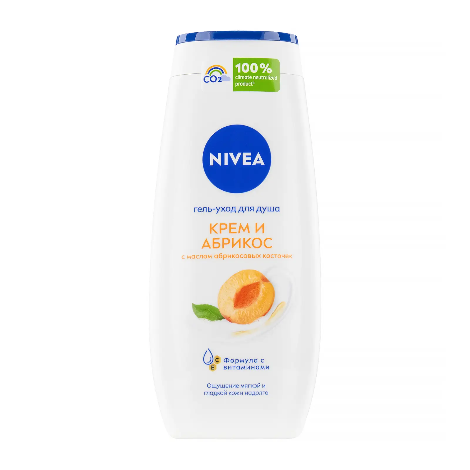 Гель-уход для душа NIVEA Крем абрикос 250мл