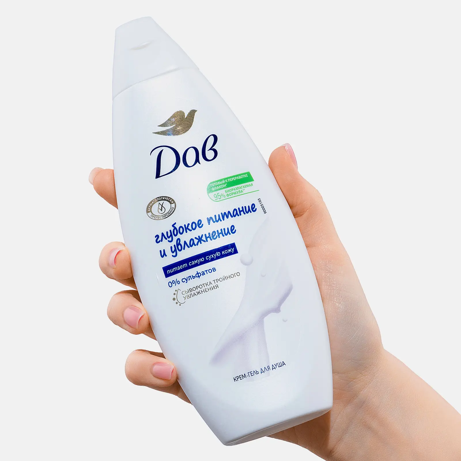 Крем-гель для душа Дав Глубокое питание и увлажнение 250мл