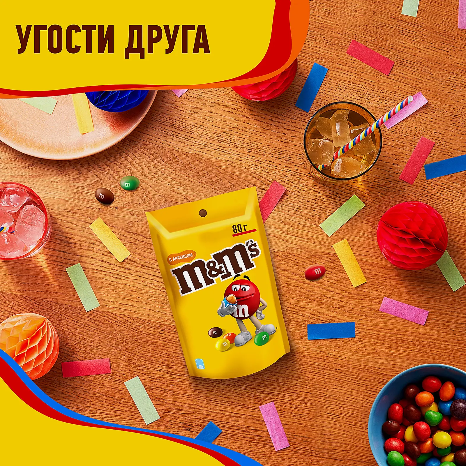 Драже M&M's с арахисом и молочным шоколадом 80г