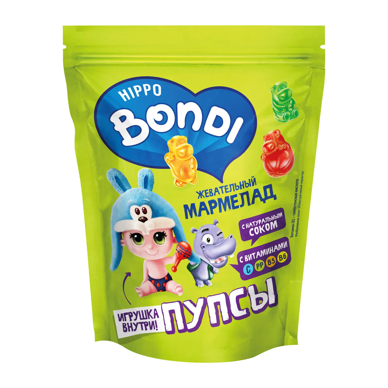 Изображение товара Мармелад жевательный Hippo Bondi с игрушкой 100г как полезный и вкусный десерт для детей