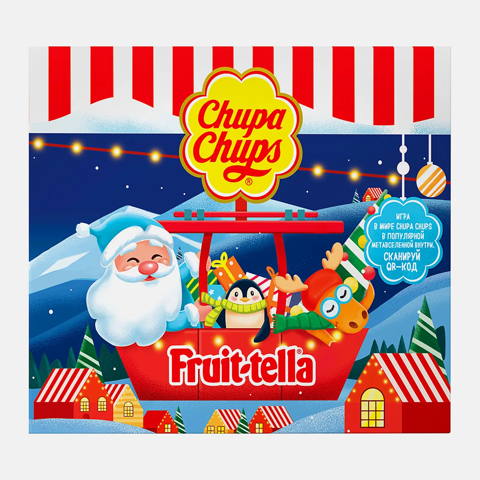 Изображение товара Набор кондитерских изделий Волшебный фуникулер 188 г Chupa Chups и Fruittella