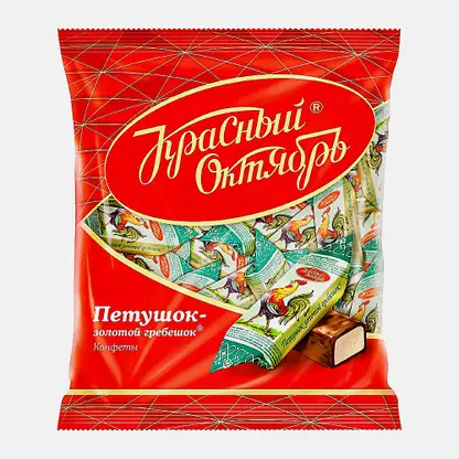 Конфеты Красный октябрь Петушок-золотой гребешок 250г