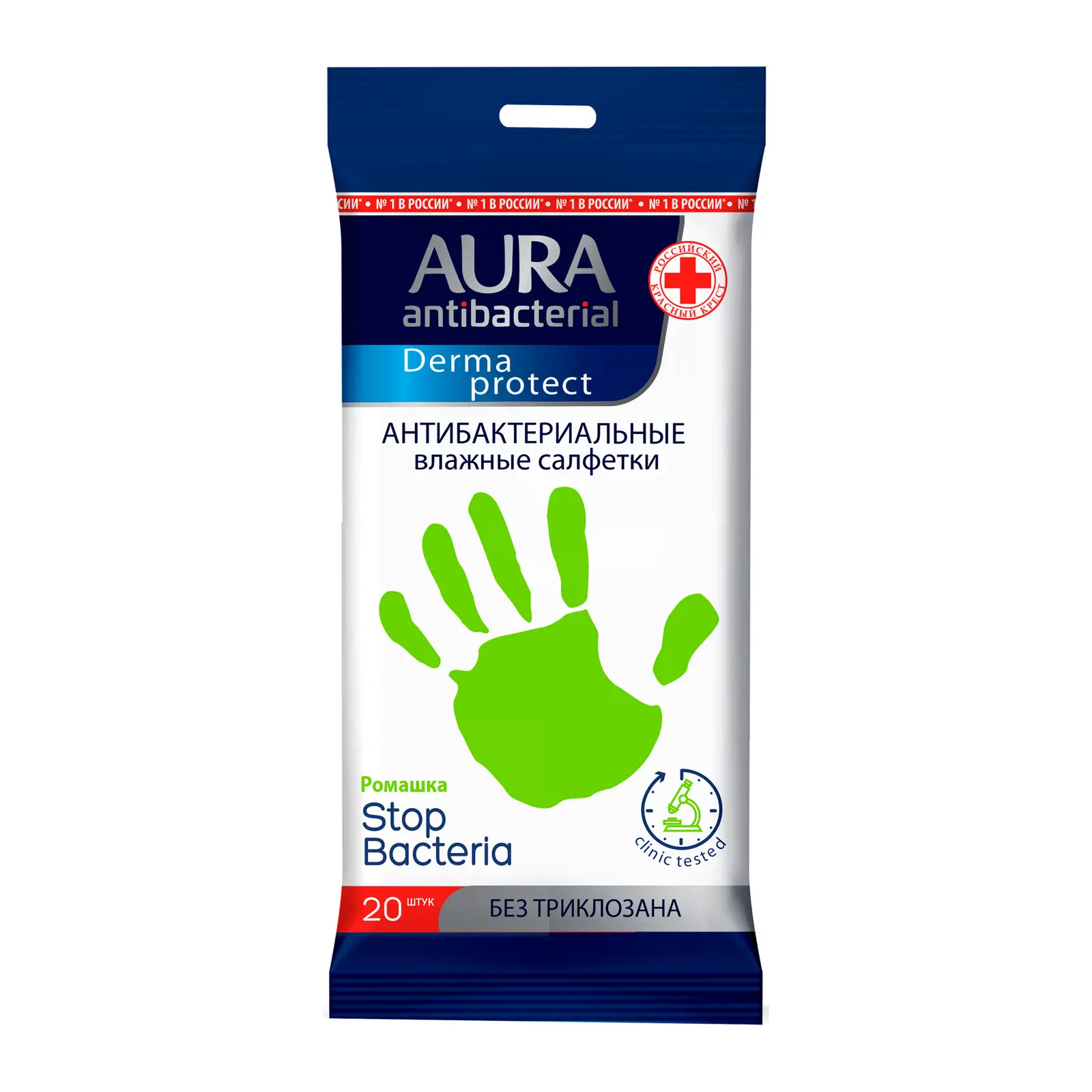Влажные салфетки Aura Antibacterial Derma Protec Антибактериальные 20шт