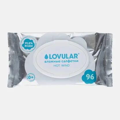 Салфетки влажные Lovular для детей hot wind 96шт