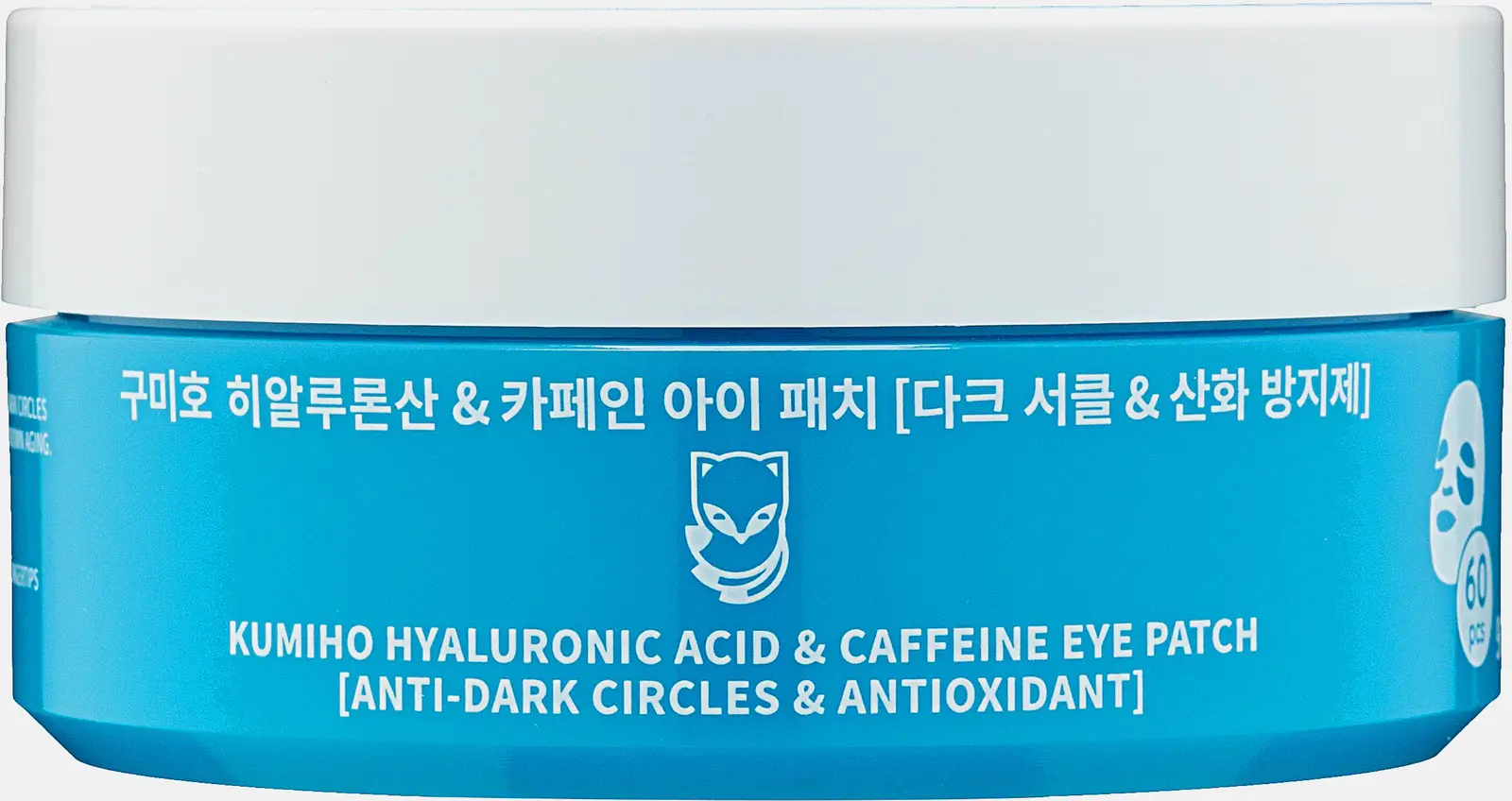 Патчи для глаз Kumiho с экстрактом кофе и гиалуроновой кислотой 90г