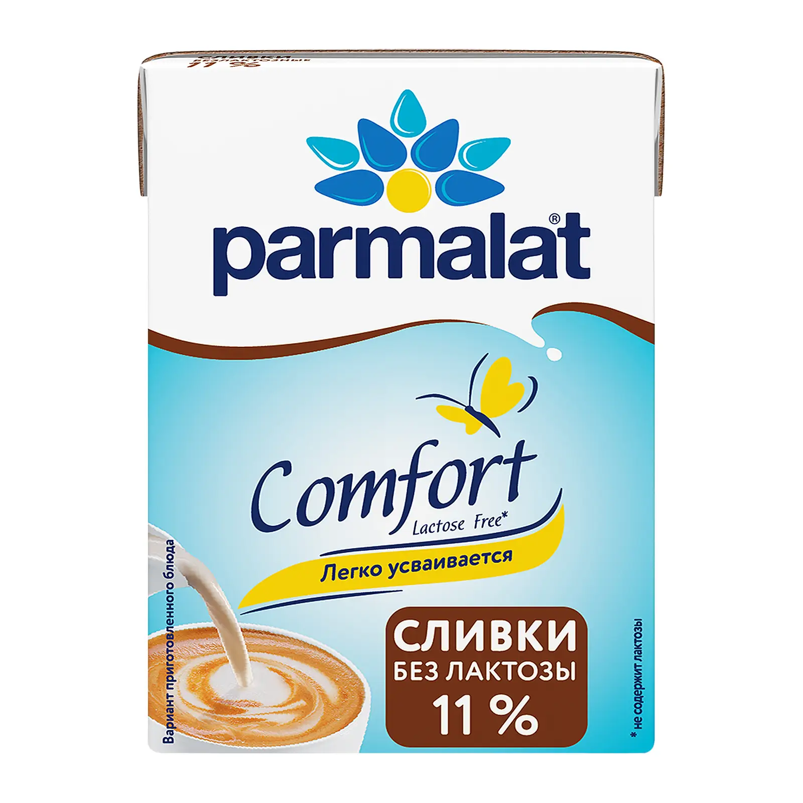 Изображение товара Сливки Parmalat безлактозные 11% 200г - идеальный продукт для кулинарии