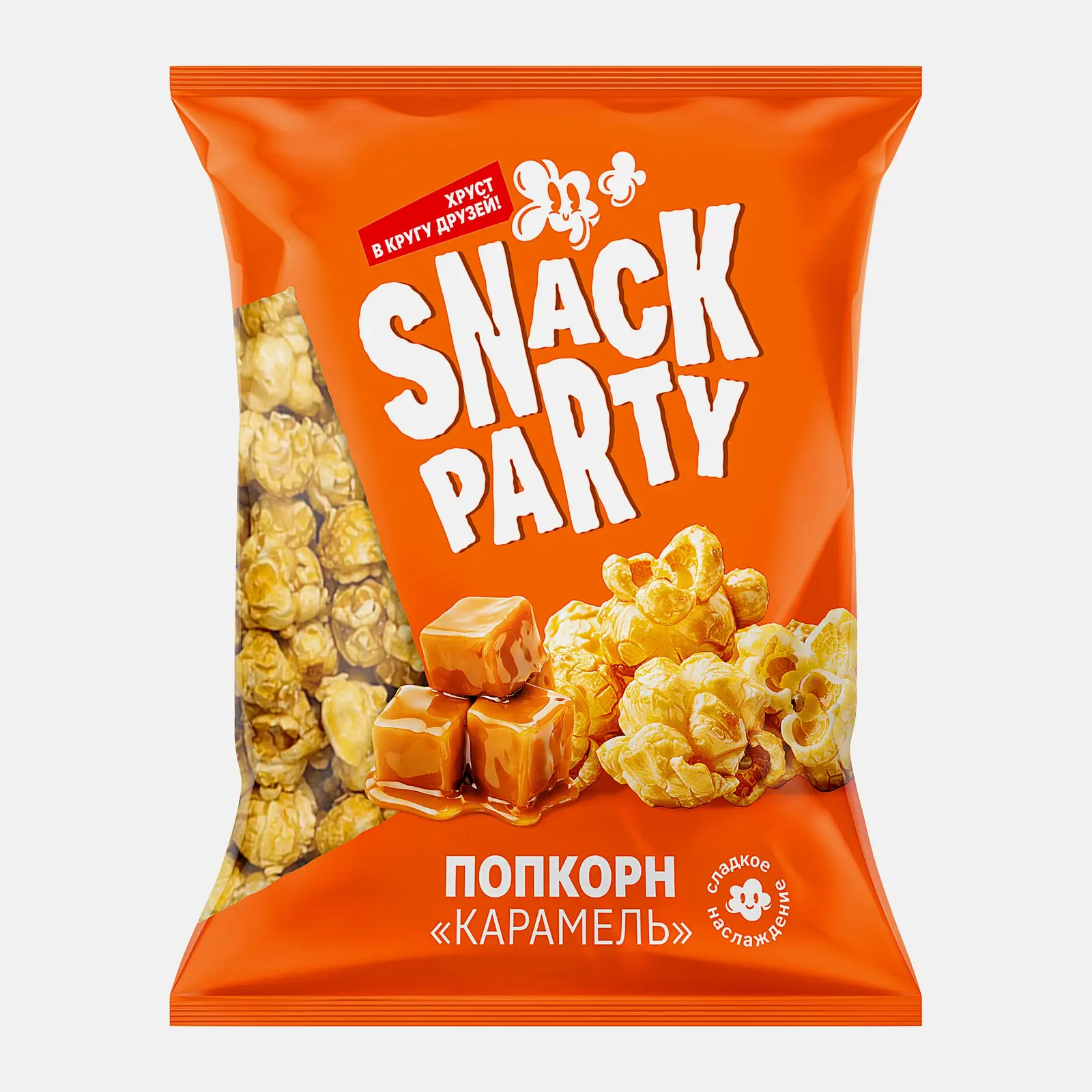 Попкорн карамельный готовый Snack Party 150г
