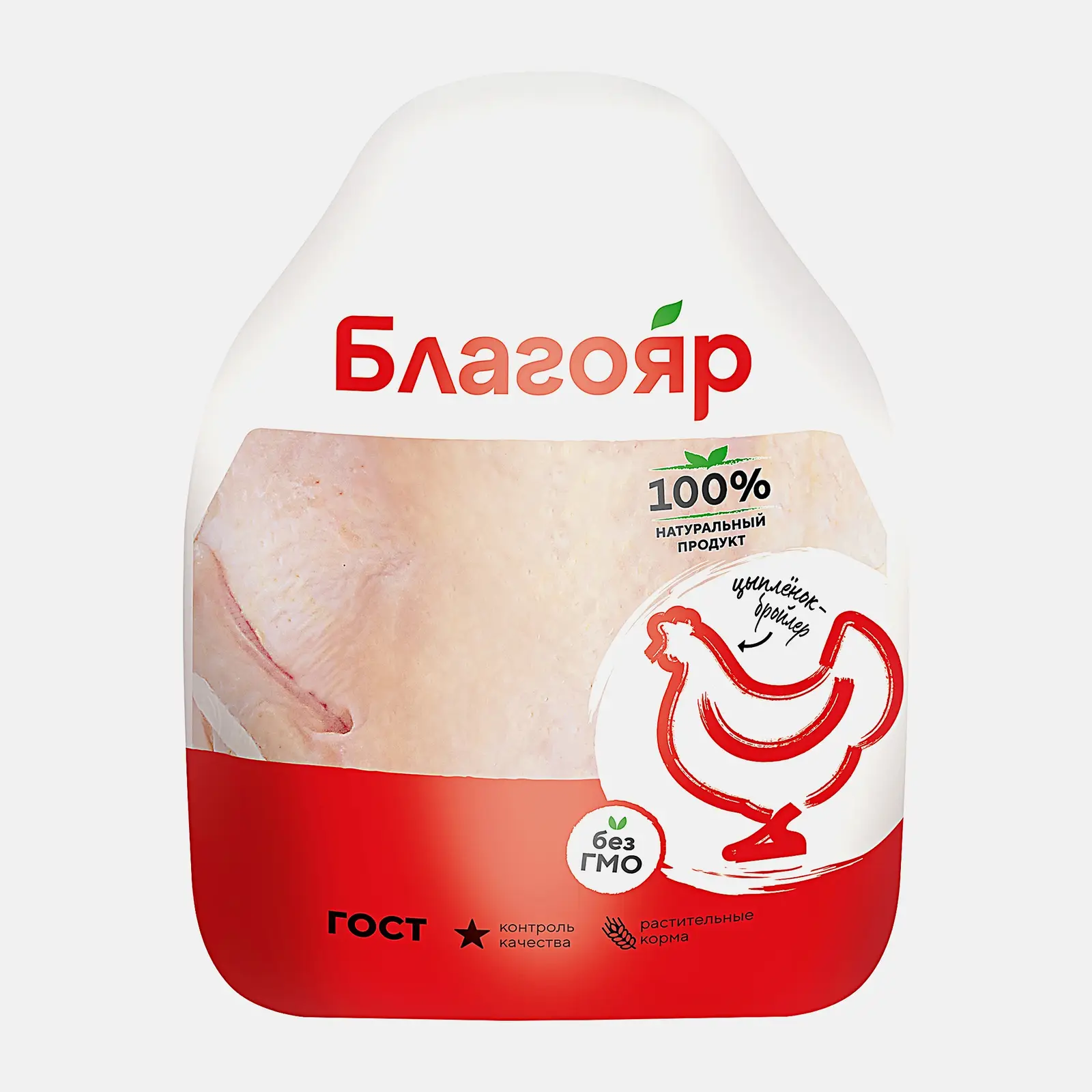 Мясо цыпленка-бройлера для жарки Благояр