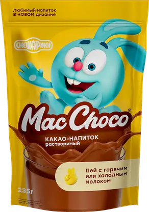 Какао-напиток MacChoco 235г