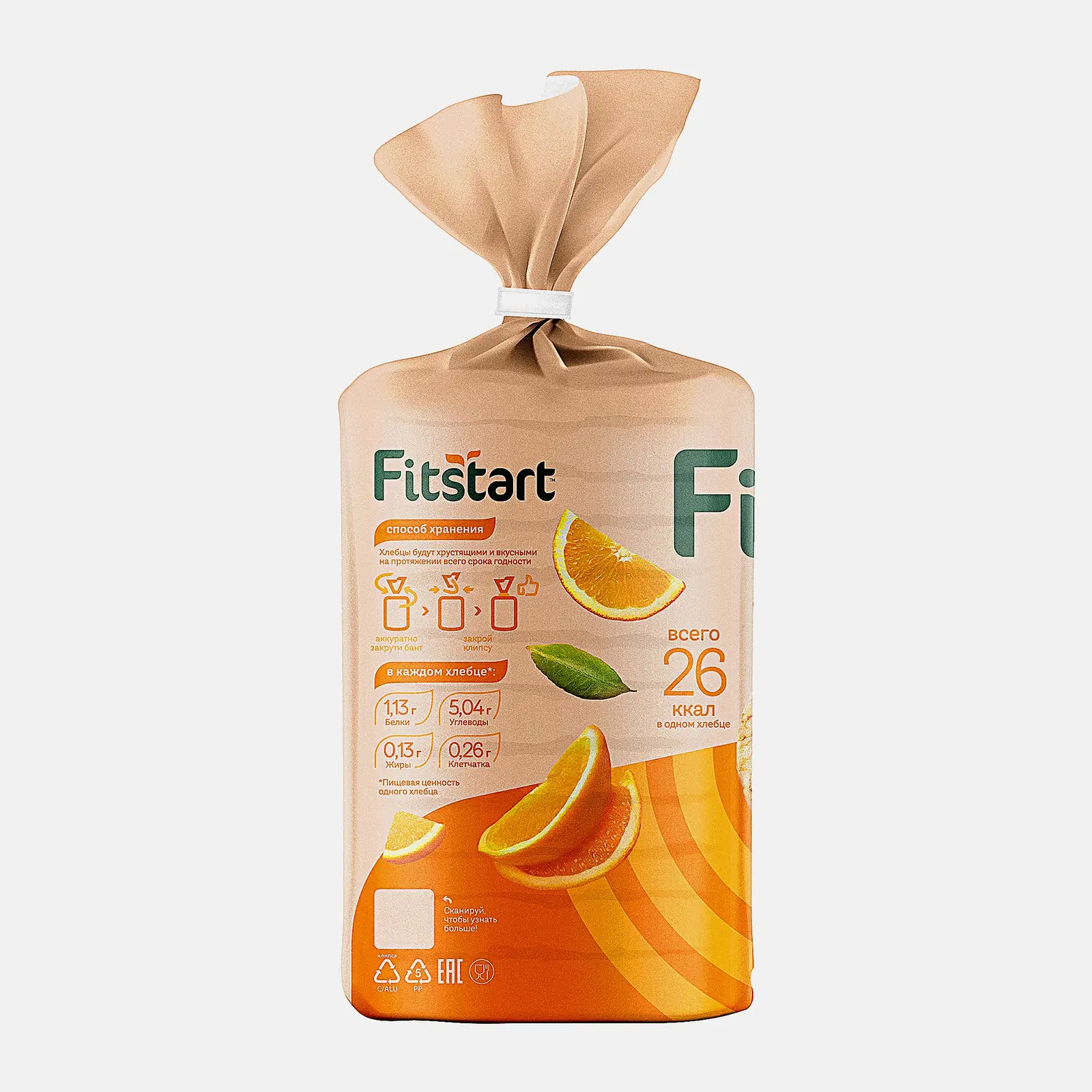Хлебцы мультизлаковые со вкусом Апельсин Fitstart 100г - фото 2 Хлебцы мультизлаковые со вкусом Апельсин Fitstart 100г - фото 2