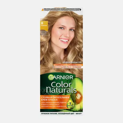 Стойкая крем-краска для волос Garnier Color Naturals Питательная оттенок 8 Пшеница