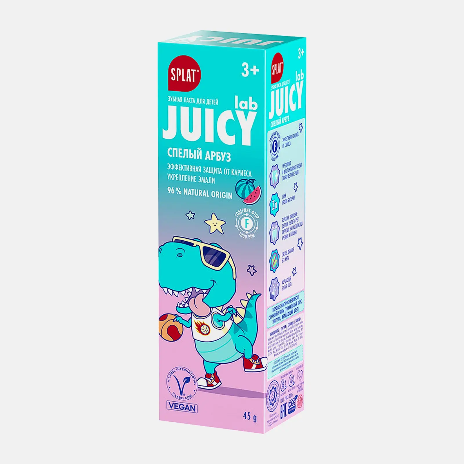 Зубная паста Splat Juicy Lab детская со вкусом арбуза 35мл - фото 2