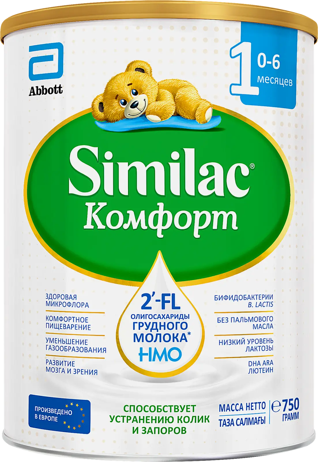 Смесь Similac Комфорт 1 с 0 до 6 месяцев 750г