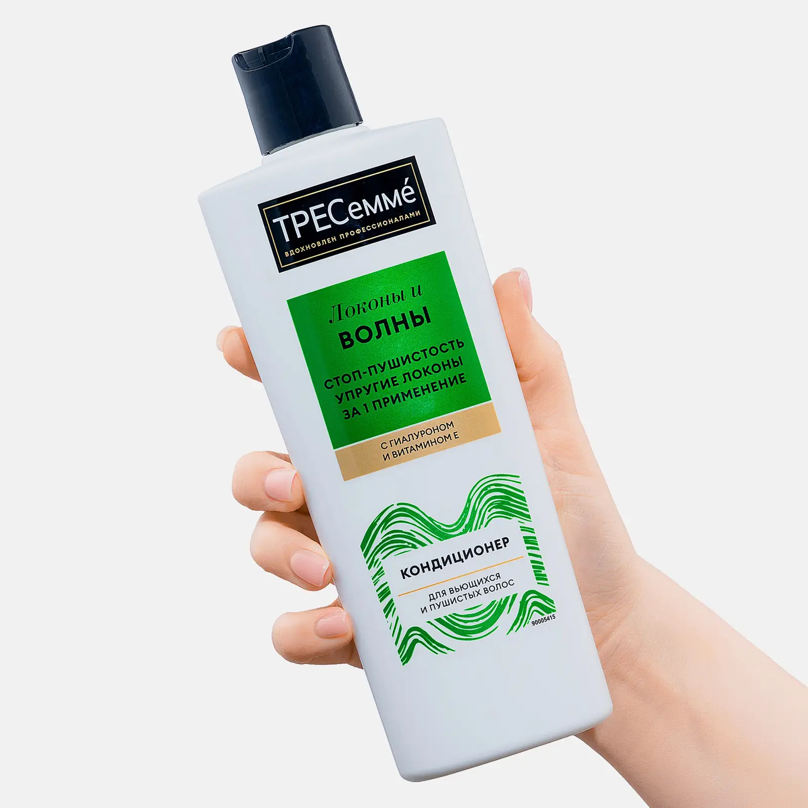 Кондиционер для вьющихся и пушистых волос Тресемме Локоны и волны Era 360мл