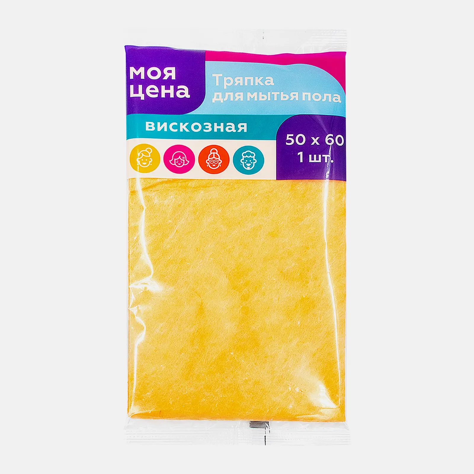 Тряпка для мытья пола Моя цена вискозная 50*60см - фото 2