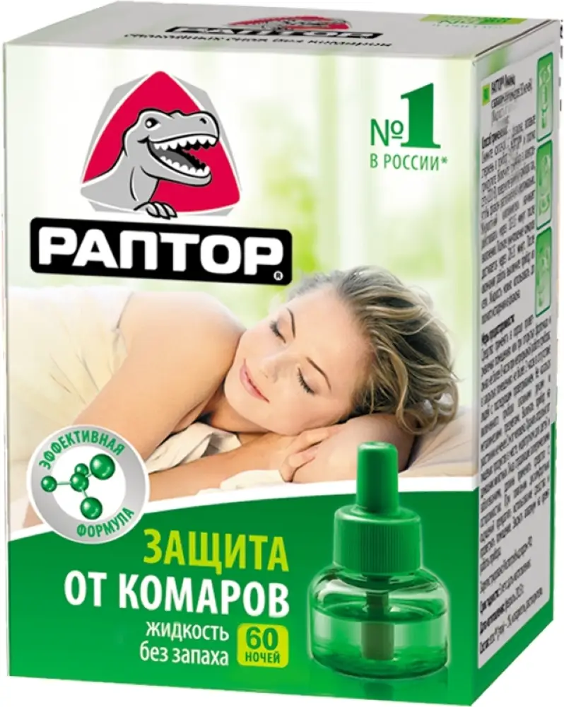 Жидкость от комаров Раптор 60 ночей