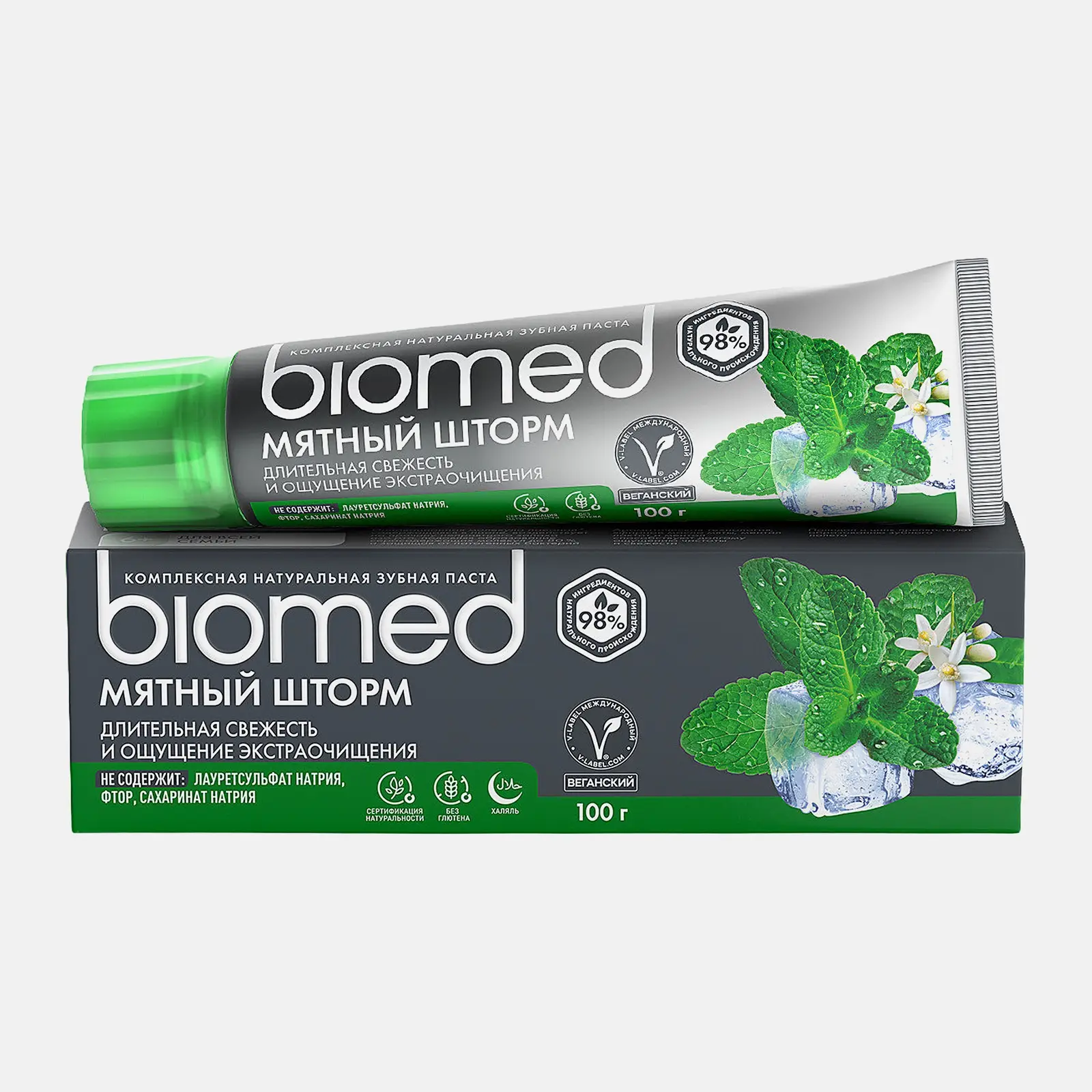 Зубная паста Мятный шторм Biomed 100г