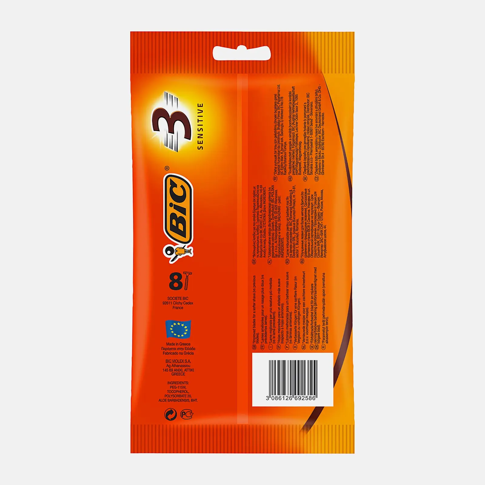 Бритва мужская BIC 3 Sensitive одноразовая 3 лезвия увлажняющая полоска 8шт - фото 5