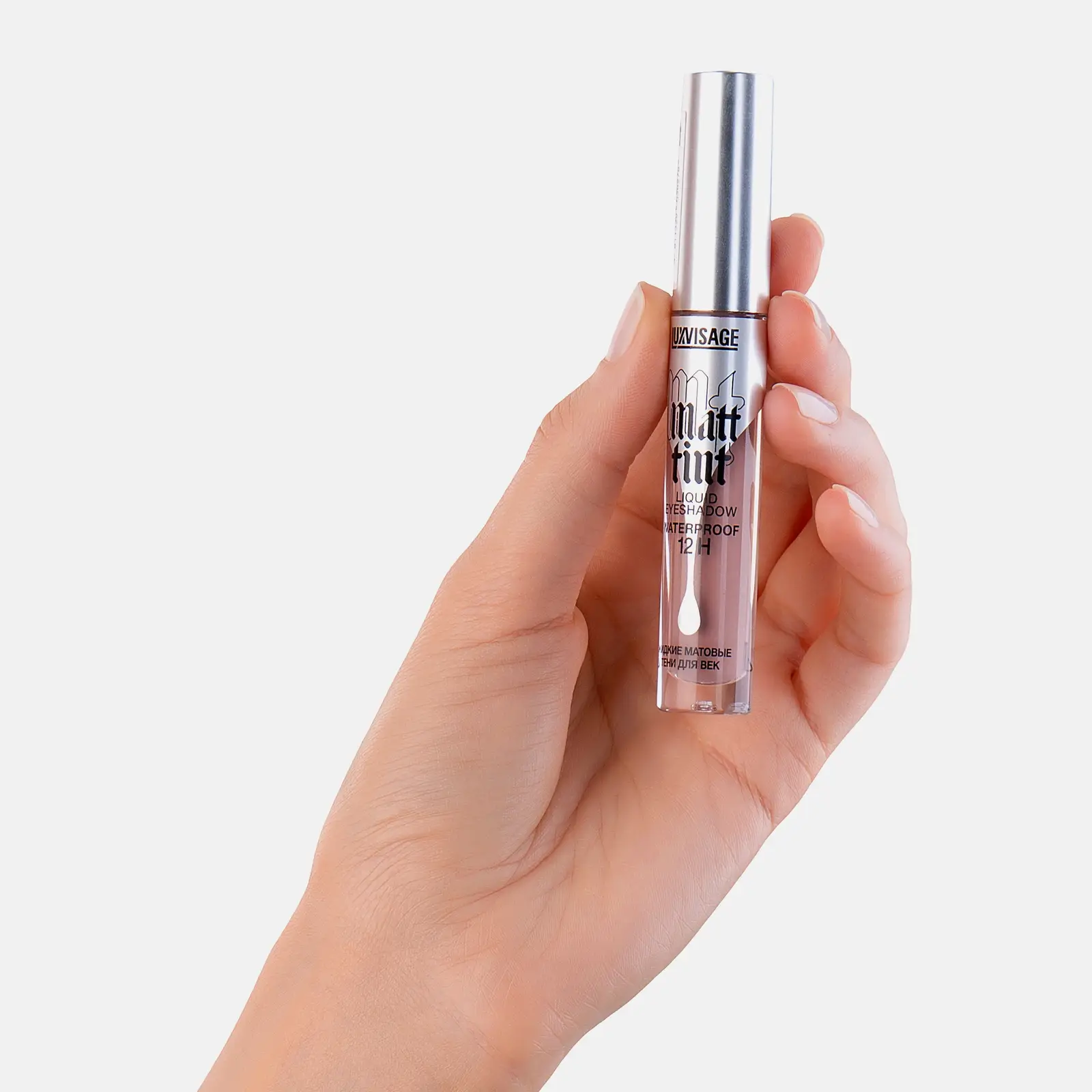 Тени для век Luxvisage Matt Tint Waterproof 12H жидкие тон 106 - фото 5 Тени для век Luxvisage Matt Tint Waterproof 12H жидкие тон 106 - фото 5