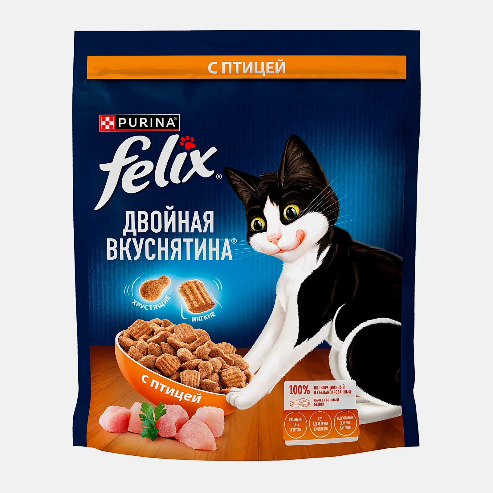 Сухой корм для кошек Двойная вкуснятина с птицей Felix 600г Сухой корм для кошек Двойная вкуснятина с птицей Felix 600г