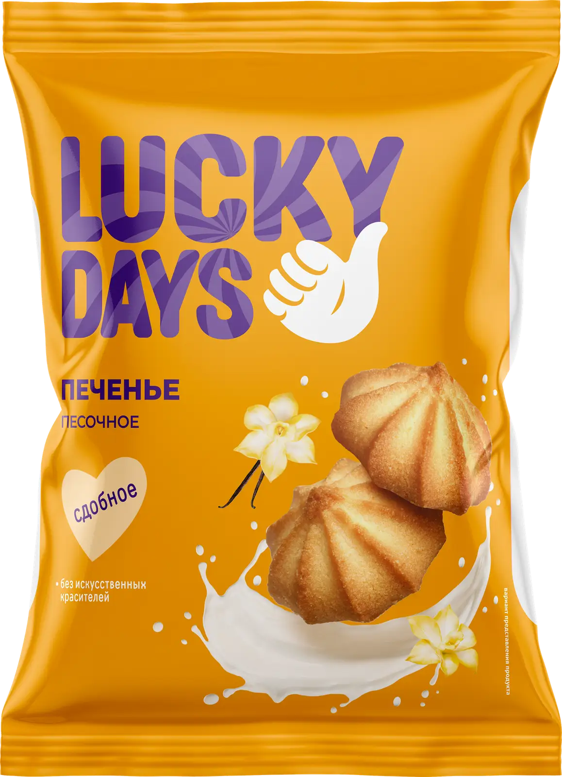 Печенье Lucky Days Песочное 350г - Магнит-Продукты