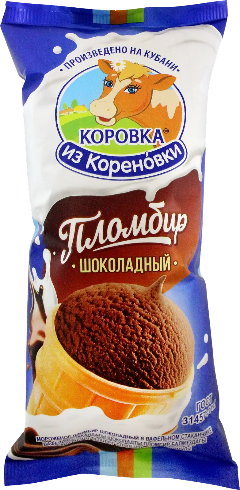 Мороженое Коровка из Кореновки Пломбир Шоколадный в вафельном стаканчике  100г — в каталоге на сайте сети Магнит | Всеволожск