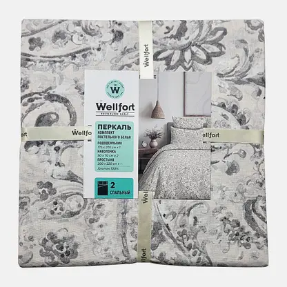 Комплект постельного белья 2сп перкаль Wellfort