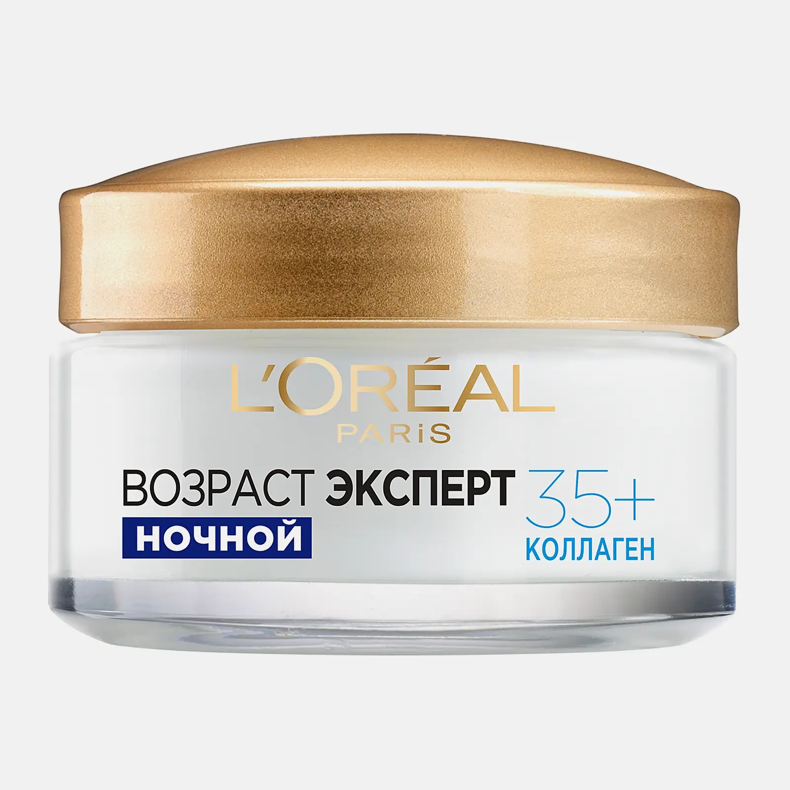 Крем для лица L’Oréal Paris Ночной Возраст эксперт 35+ увлажняющий против морщин 50мл