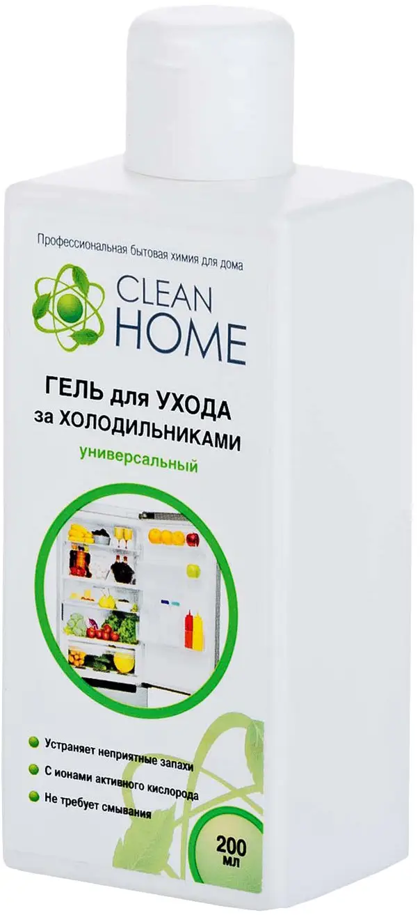 Гель для ухода за холодильниками Clean Home 200мл