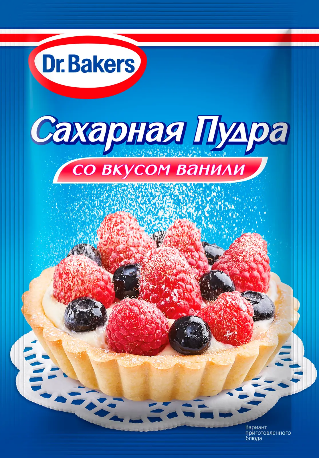 Сахарная пудра Dr.Bakers вкус ванили 80г — в каталоге на сайте сети Магнит  | Краснодар