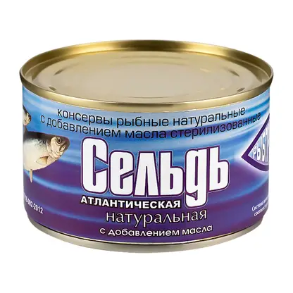 Изображение товара Сельдь натуральная в масле 240г