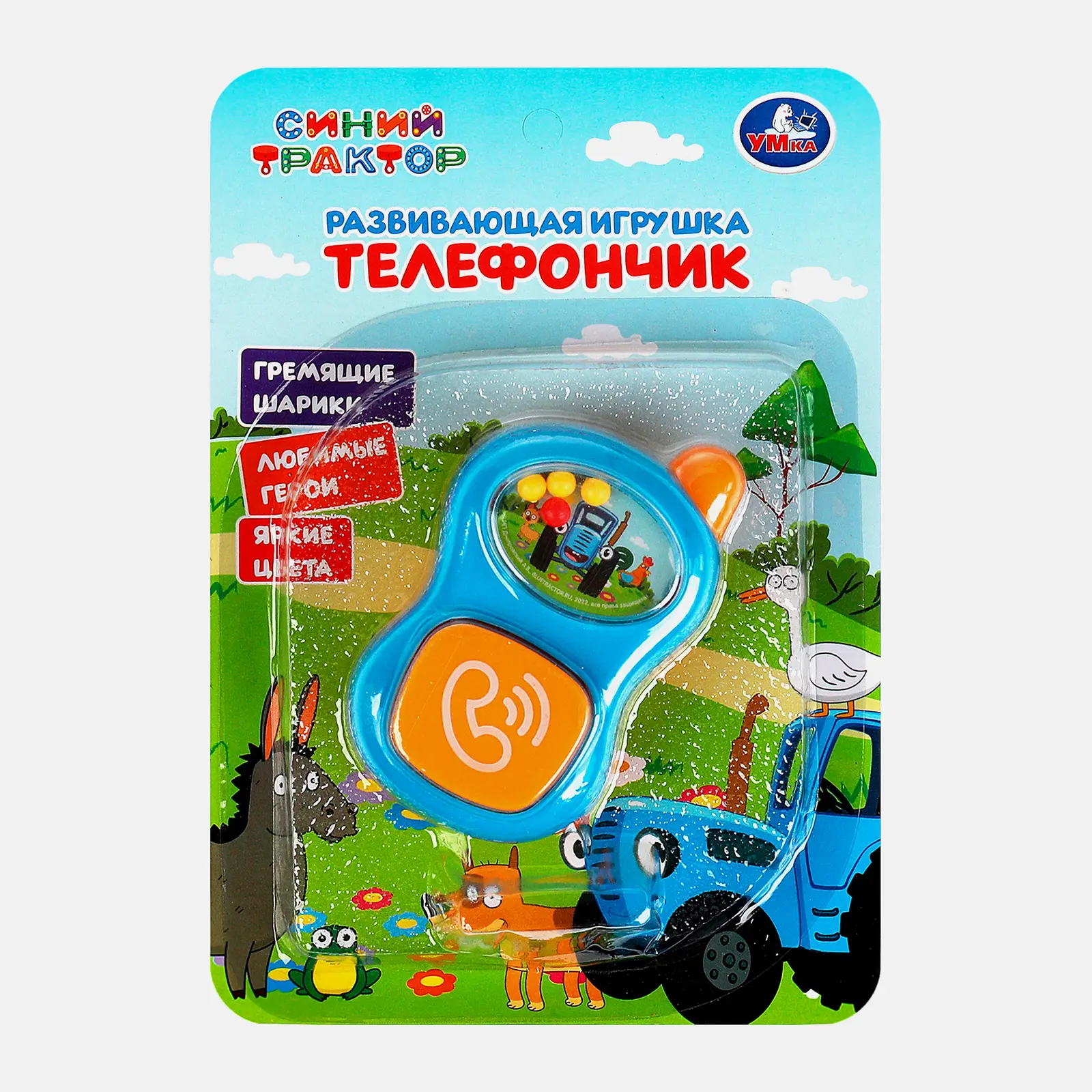 Игрушка-погремушка Умка в ассортименте
