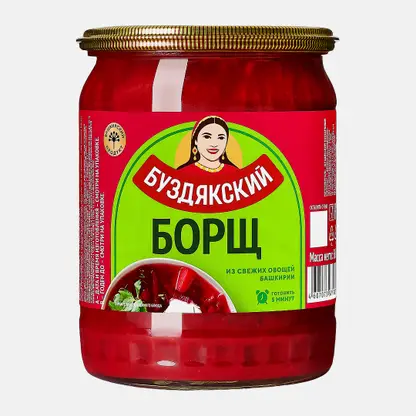 Борщ Буздякский из свежей капусты с зеленью 500г