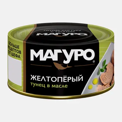 Тунец Магуро желтоперый филе-кусочки в масле 170г
