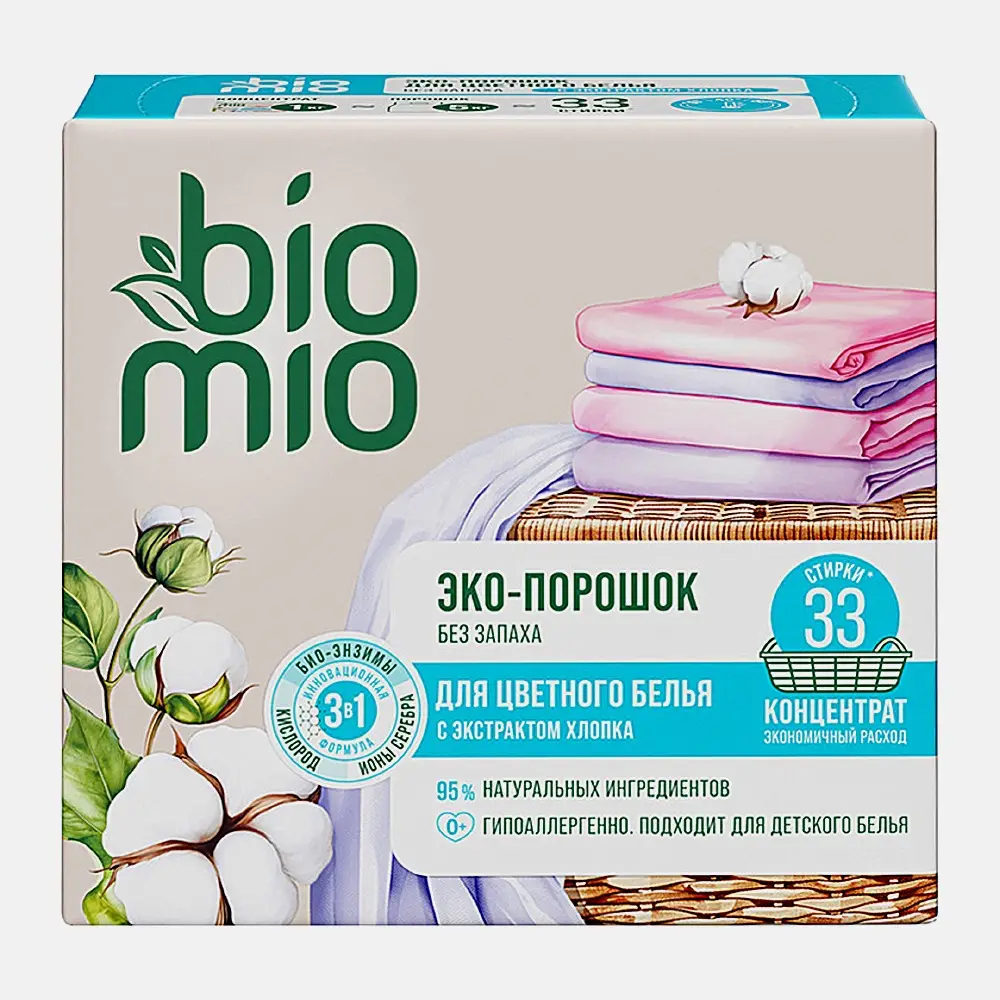 Изображение товара Стиральный порошок Biomio универсальный Colors&Whites 1 кг гипоаллергенный