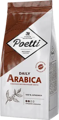 Кофе в зернах Poetti Daily Arabica 250г