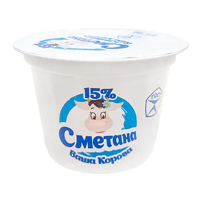 Изображение товара Сметана Ваша корова 15% 180г